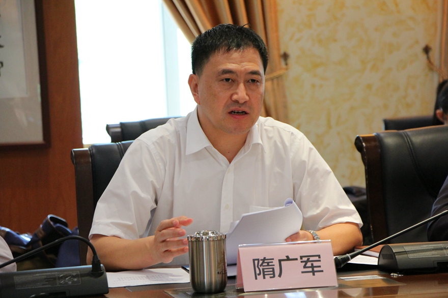 伟德国际1949始于英国