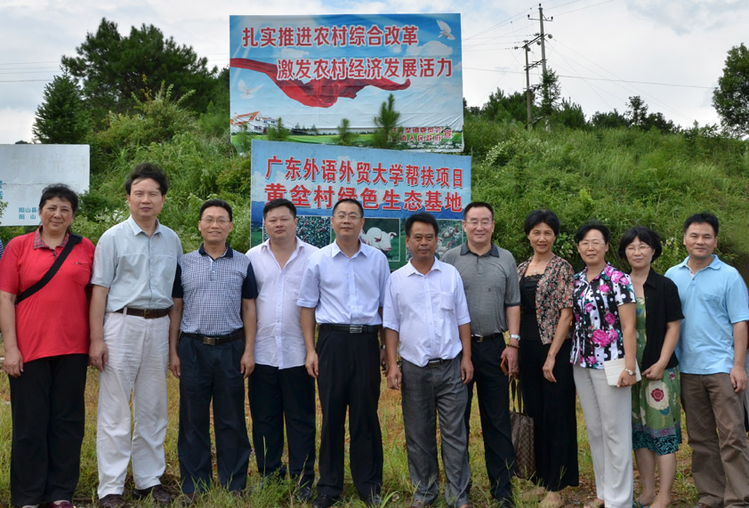 伟德国际1949始于英国