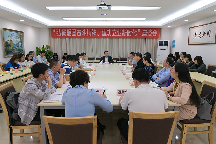 伟德国际1949始于英国