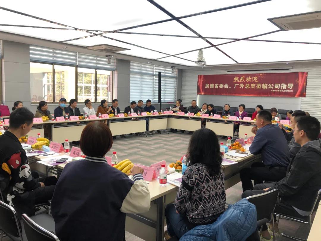 伟德国际1949始于英国