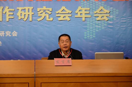 伟德国际1949始于英国