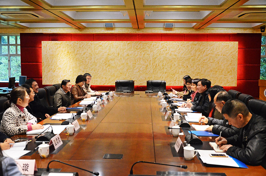 伟德国际1949始于英国