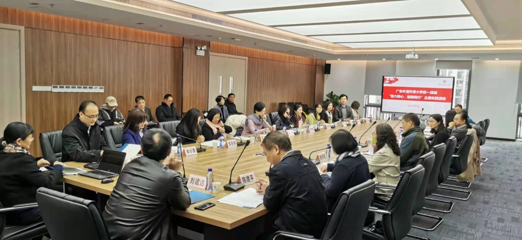 伟德国际1949始于英国