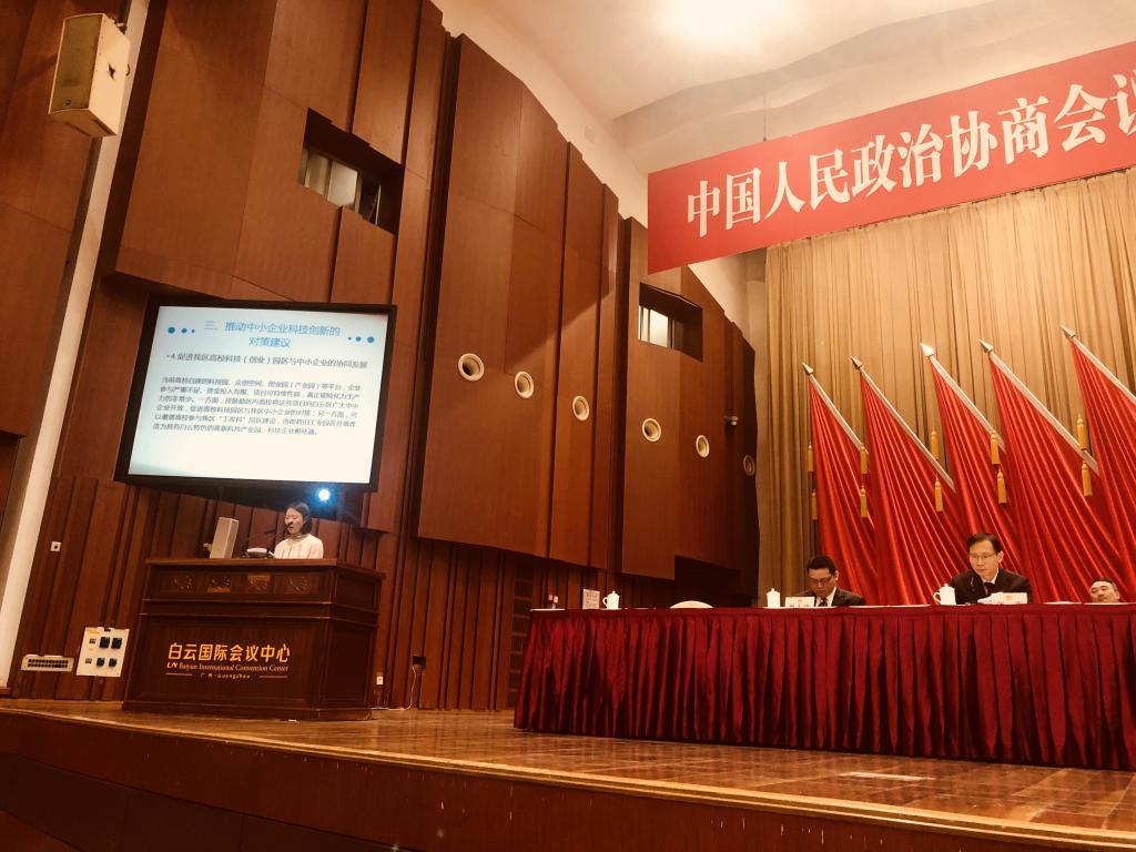 伟德国际1949始于英国