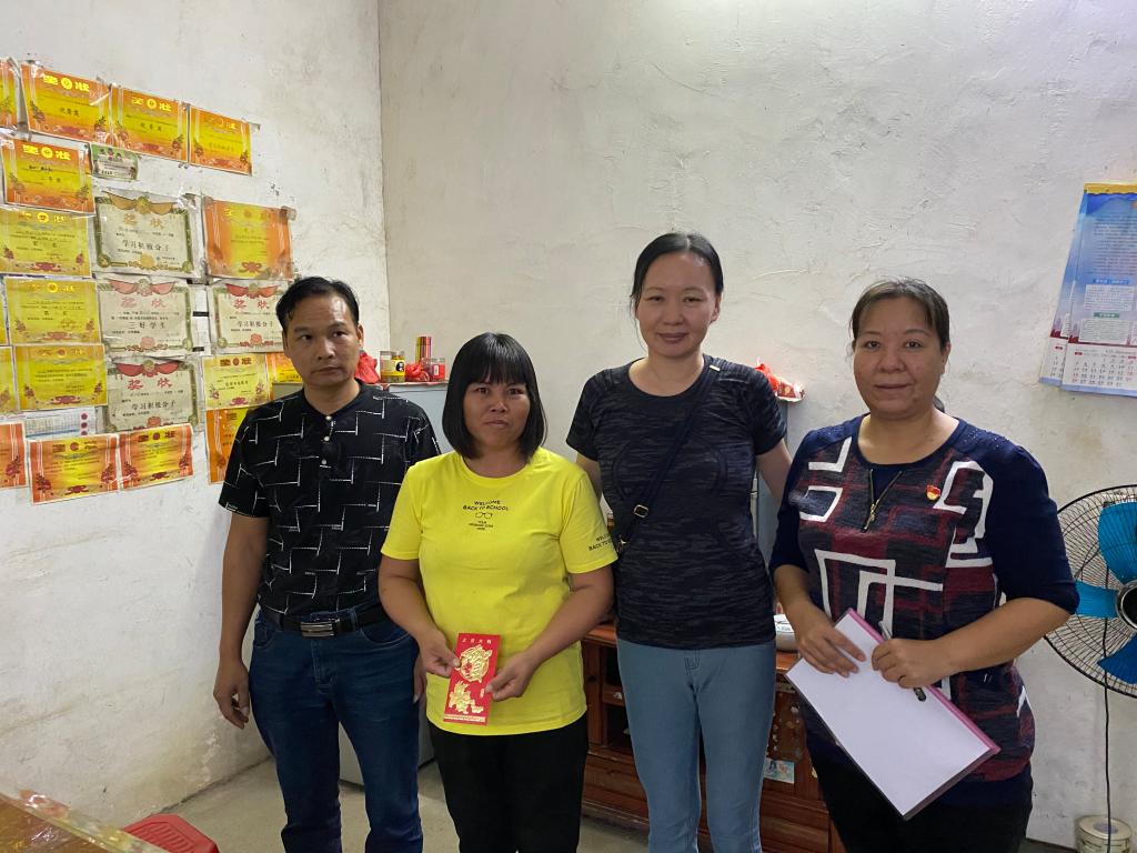 伟德国际1949始于英国