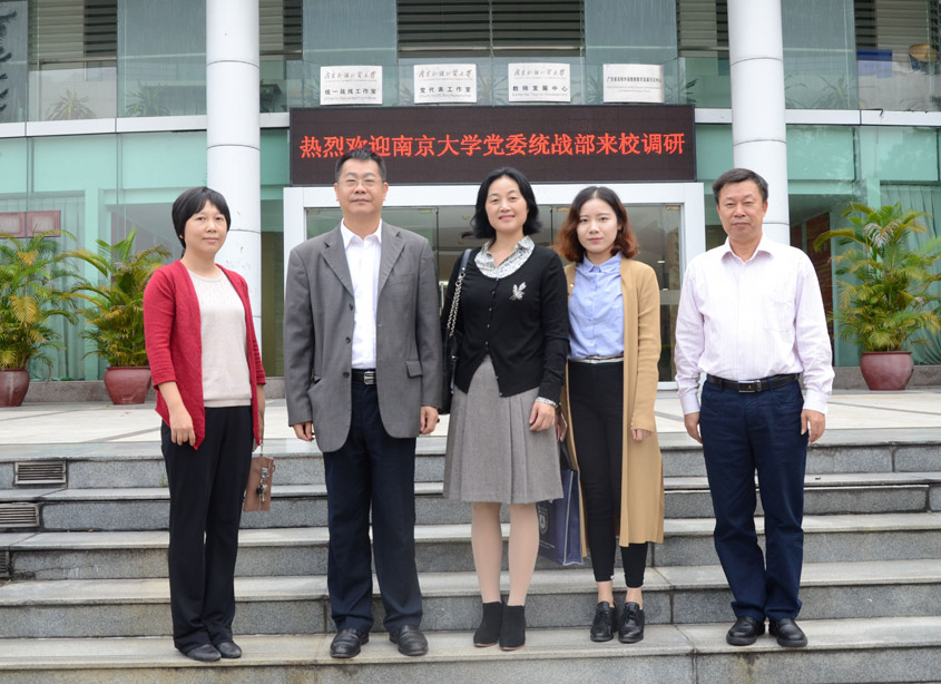 伟德国际1949始于英国