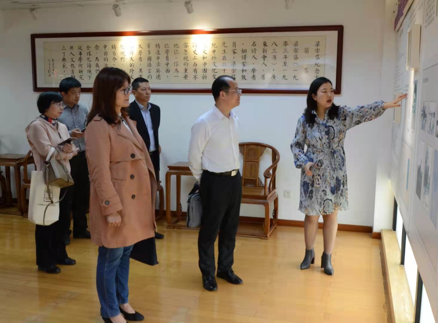 伟德国际1949始于英国