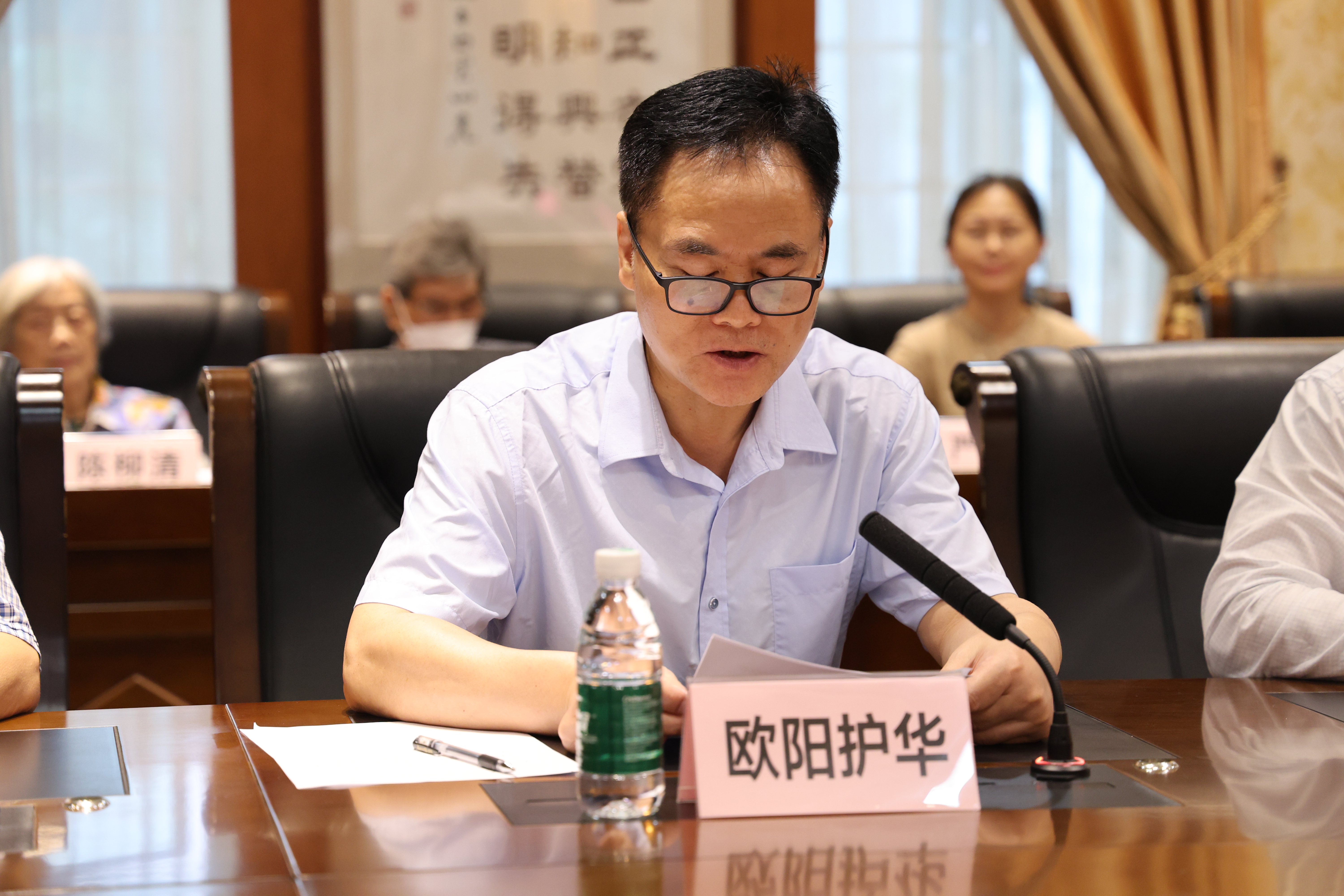 伟德国际1949始于英国