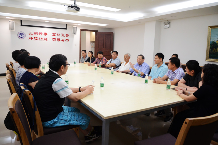 伟德国际1949始于英国