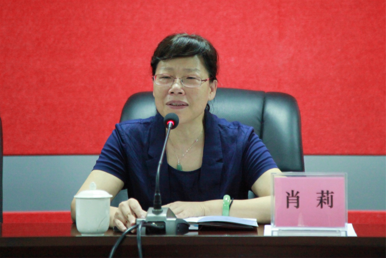 伟德国际1949始于英国