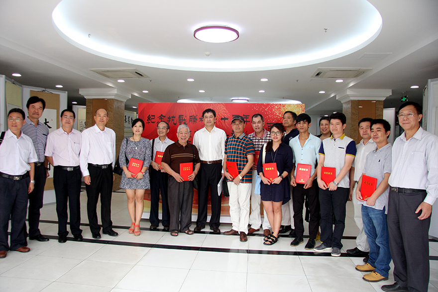 伟德国际1949始于英国