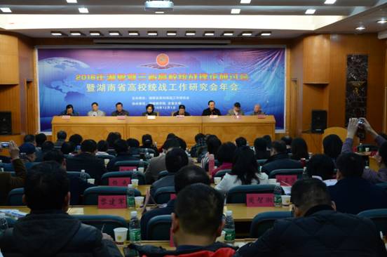 伟德国际1949始于英国