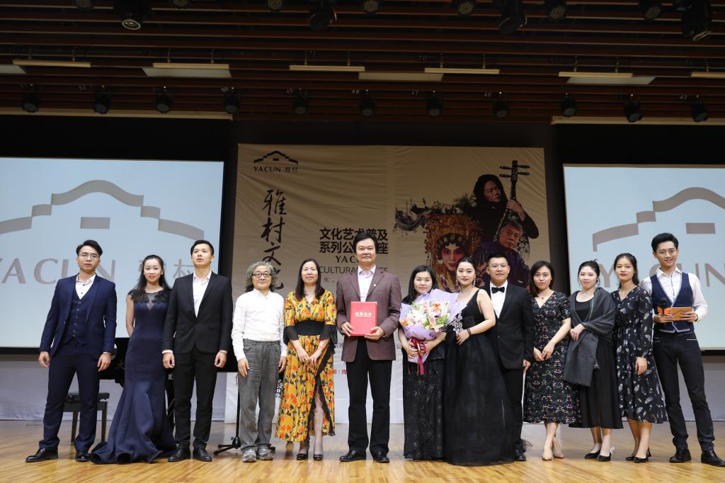 伟德国际1949始于英国