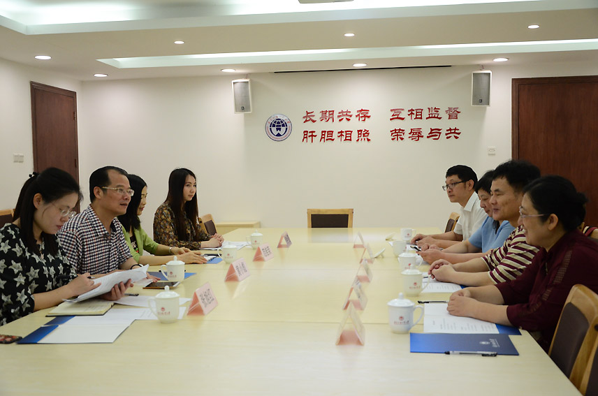 伟德国际1949始于英国