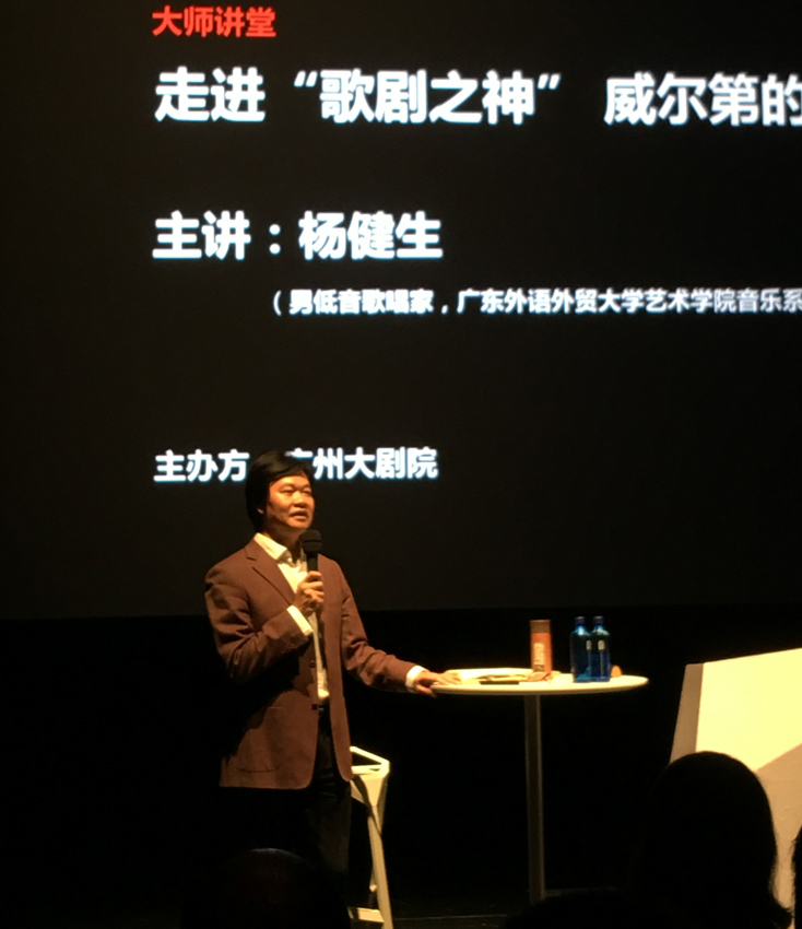 伟德国际1949始于英国