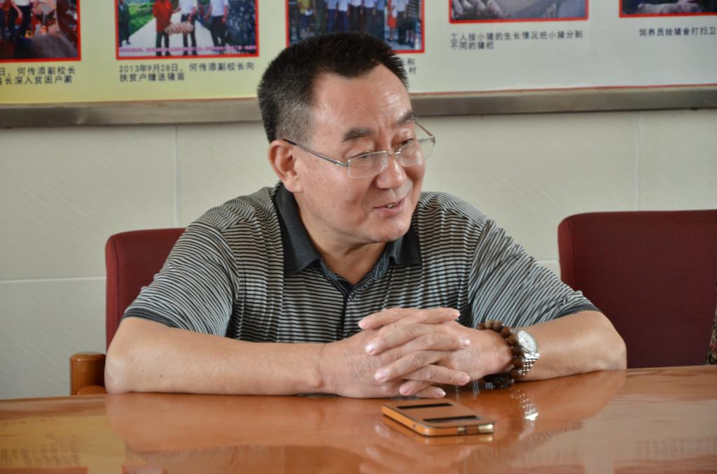 伟德国际1949始于英国