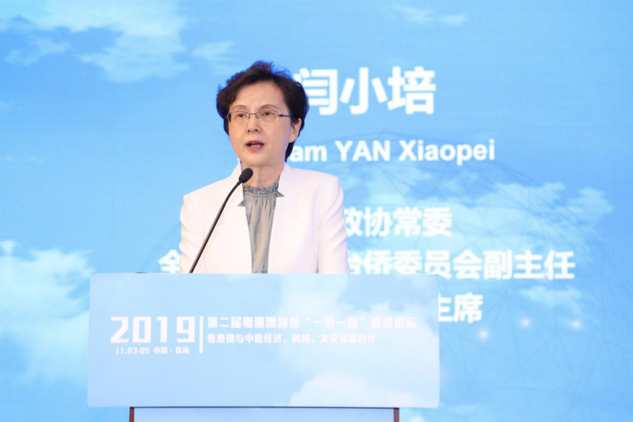 伟德国际1949始于英国