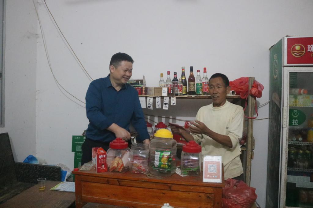 伟德国际1949始于英国