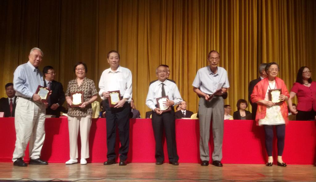 伟德国际1949始于英国