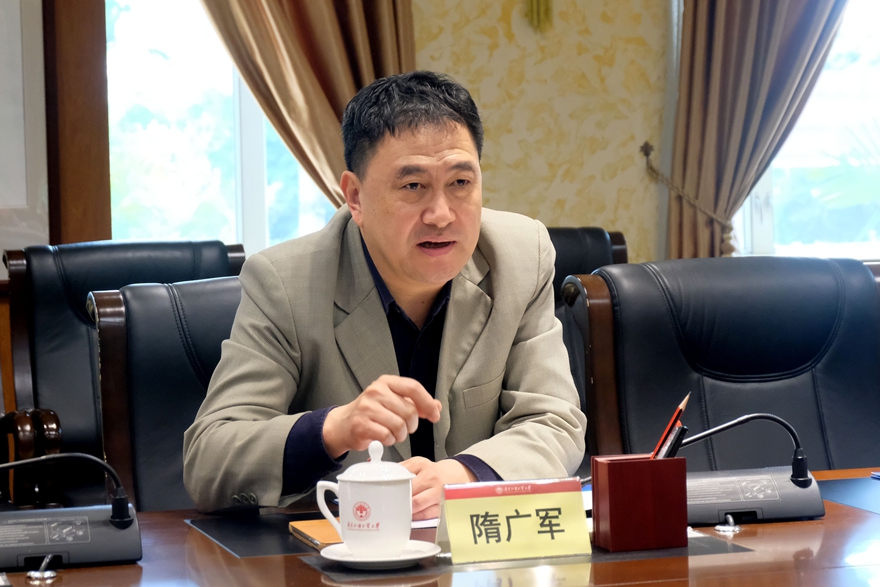 伟德国际1949始于英国