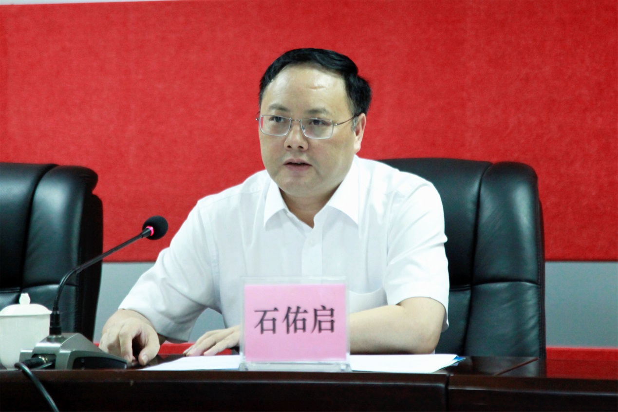 伟德国际1949始于英国