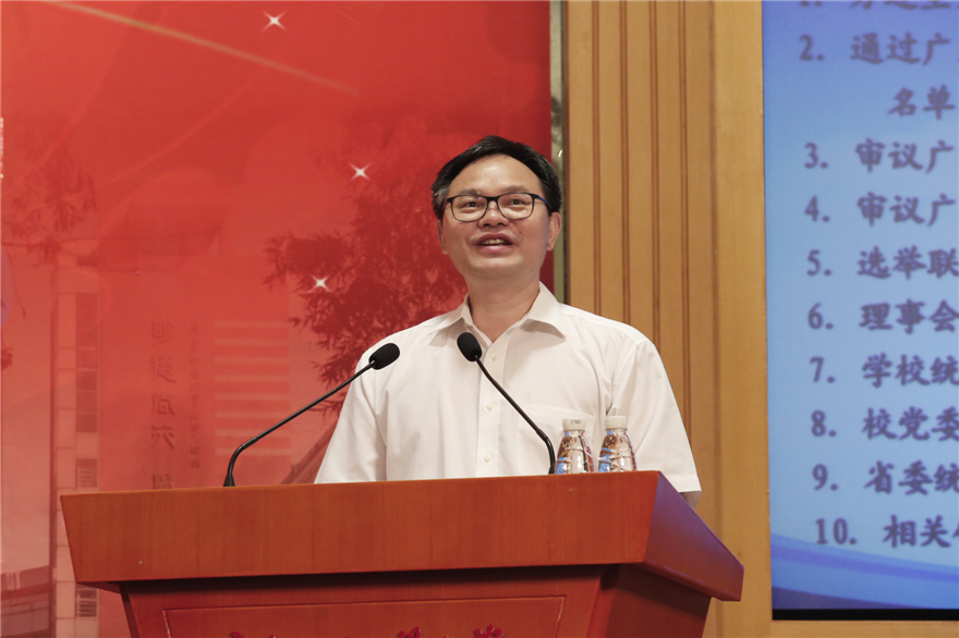 伟德国际1949始于英国