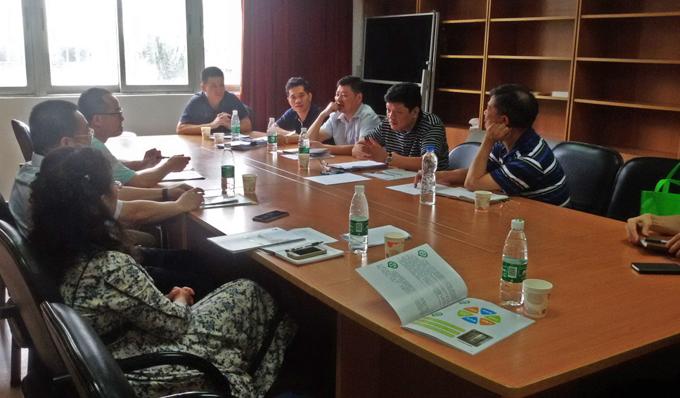 伟德国际1949始于英国