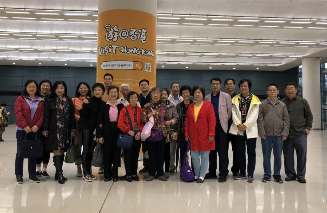 伟德国际1949始于英国