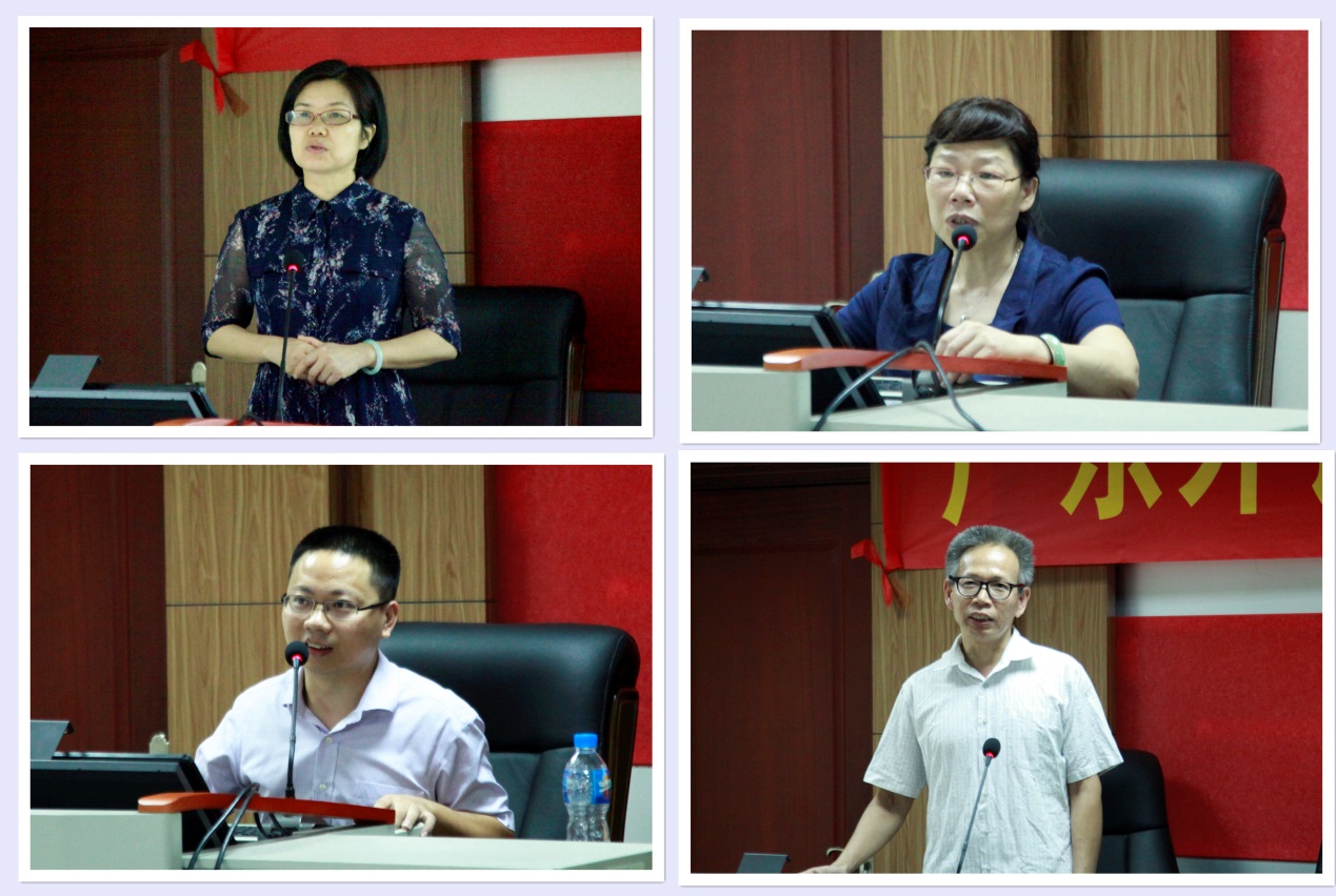 伟德国际1949始于英国