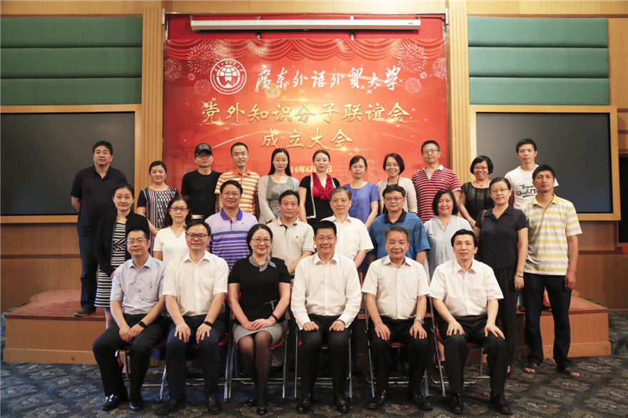 伟德国际1949始于英国