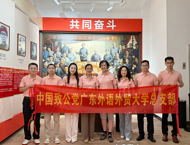 伟德国际1949始于英国