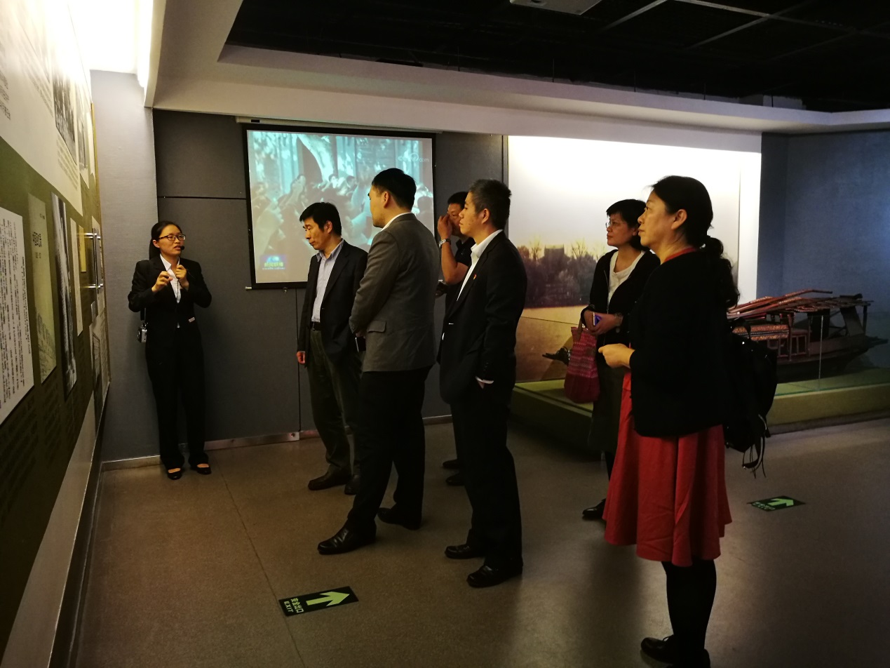 伟德国际1949始于英国