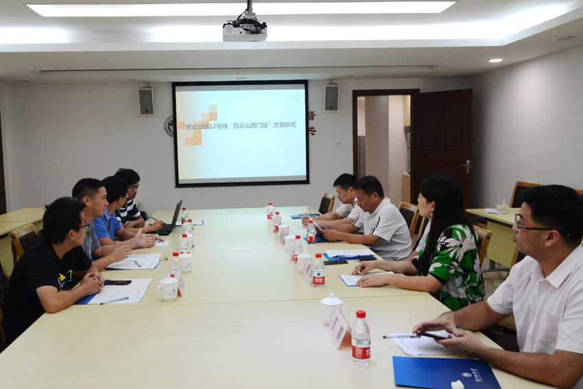 伟德国际1949始于英国