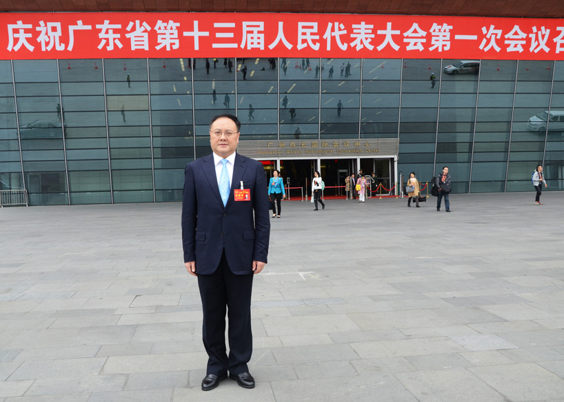 伟德国际1949始于英国