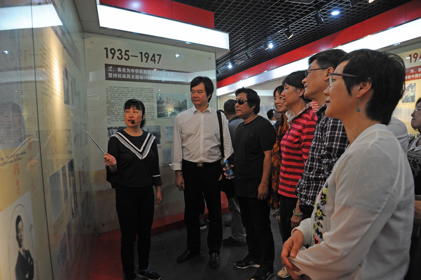 伟德国际1949始于英国