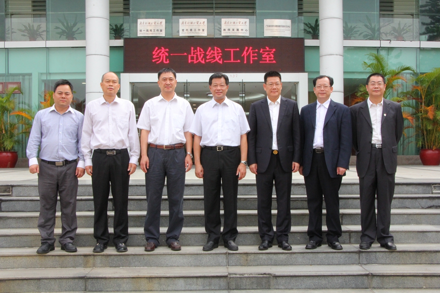 伟德国际1949始于英国