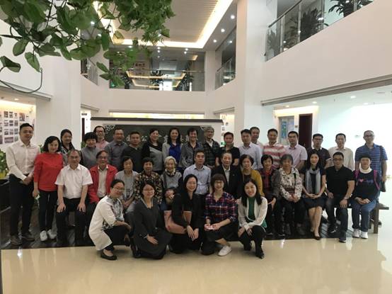 伟德国际1949始于英国