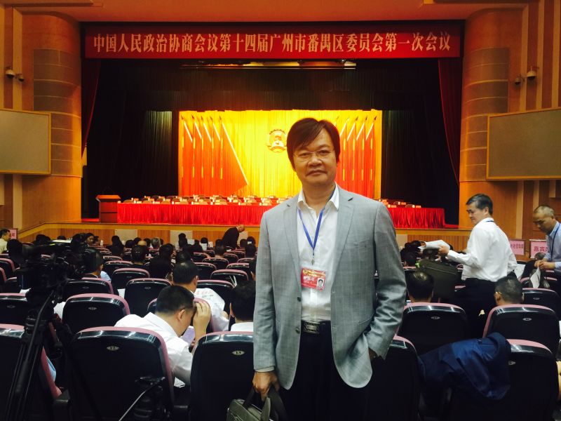 伟德国际1949始于英国