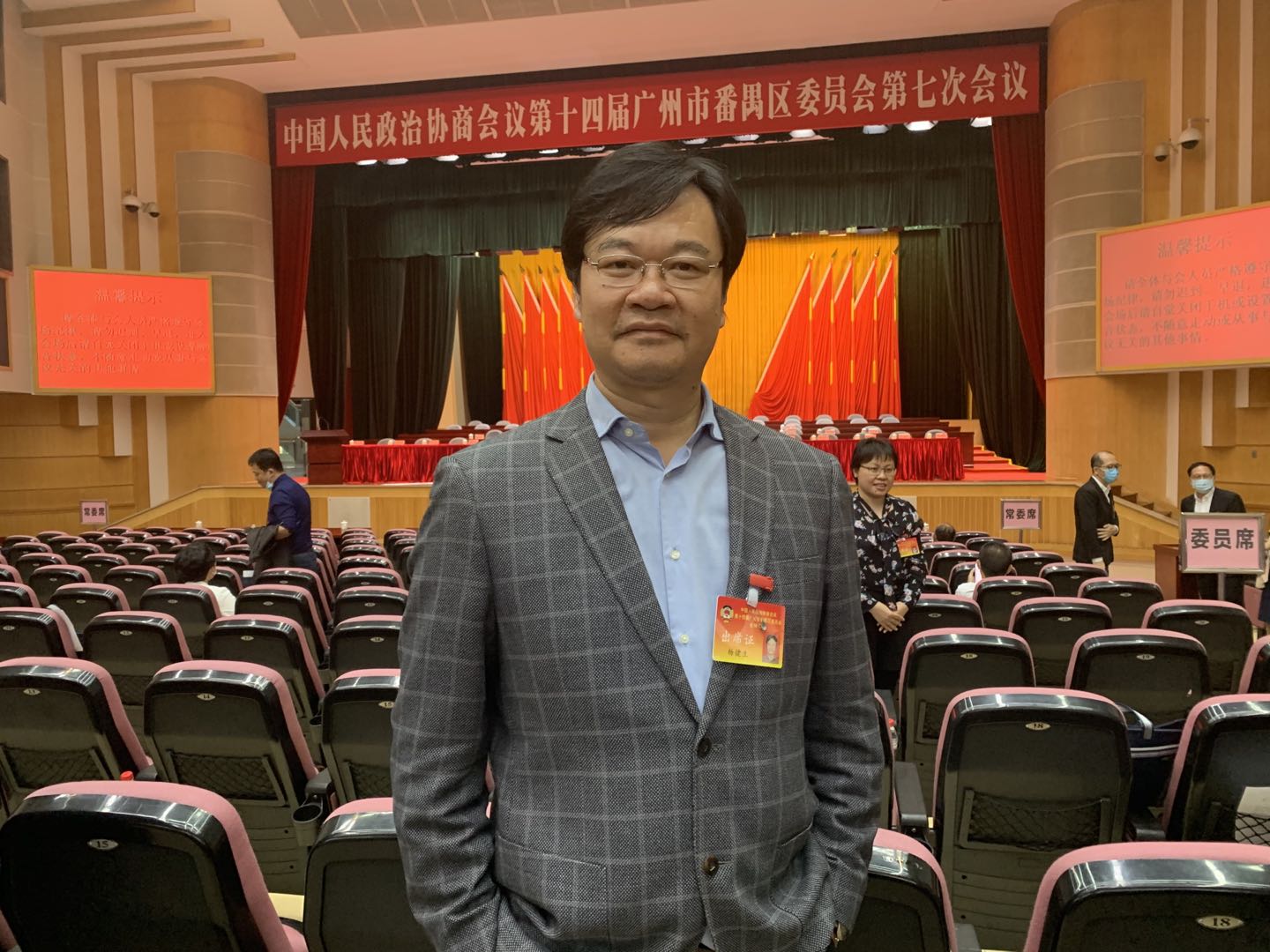 伟德国际1949始于英国