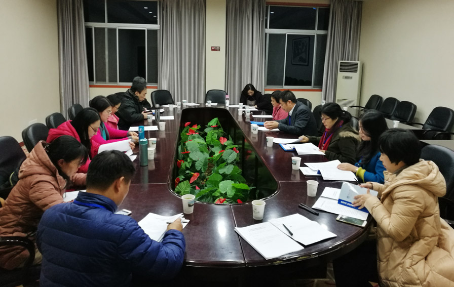 伟德国际1949始于英国