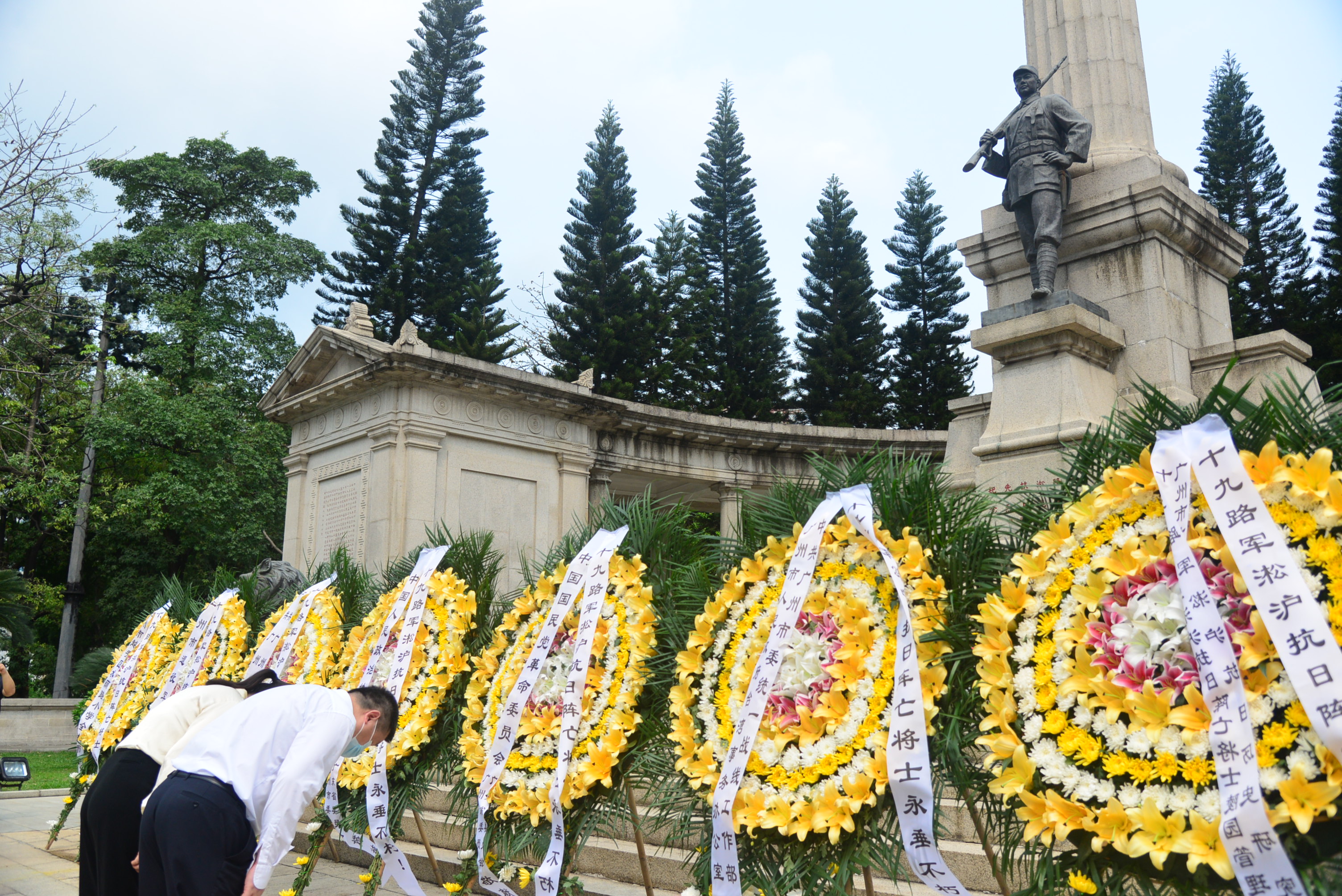 伟德国际1949始于英国
