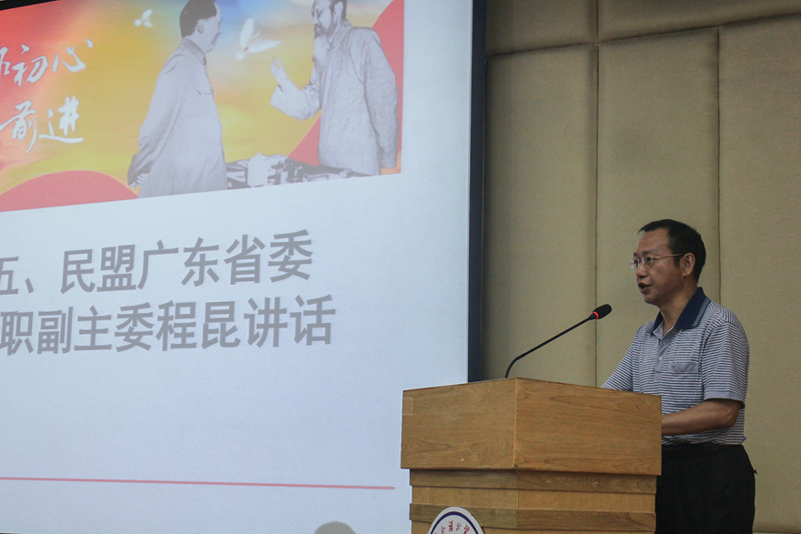 伟德国际1949始于英国