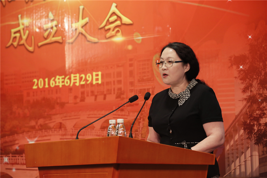 伟德国际1949始于英国