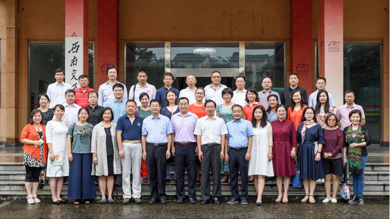 伟德国际1949始于英国