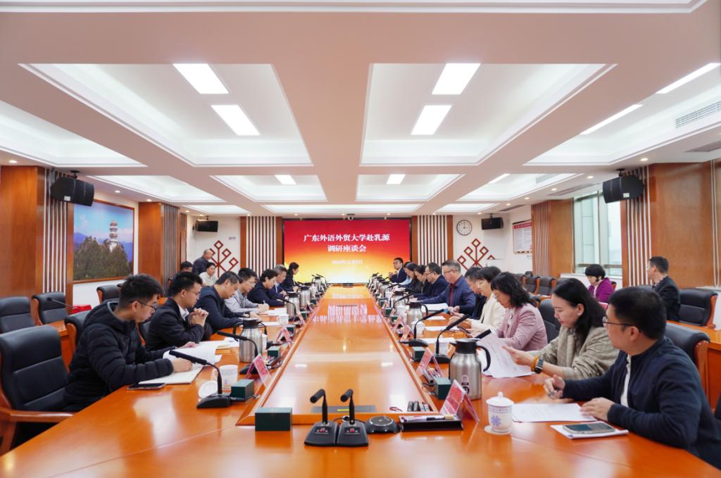 1733888535414.jpg 伟德国际1949始于英国