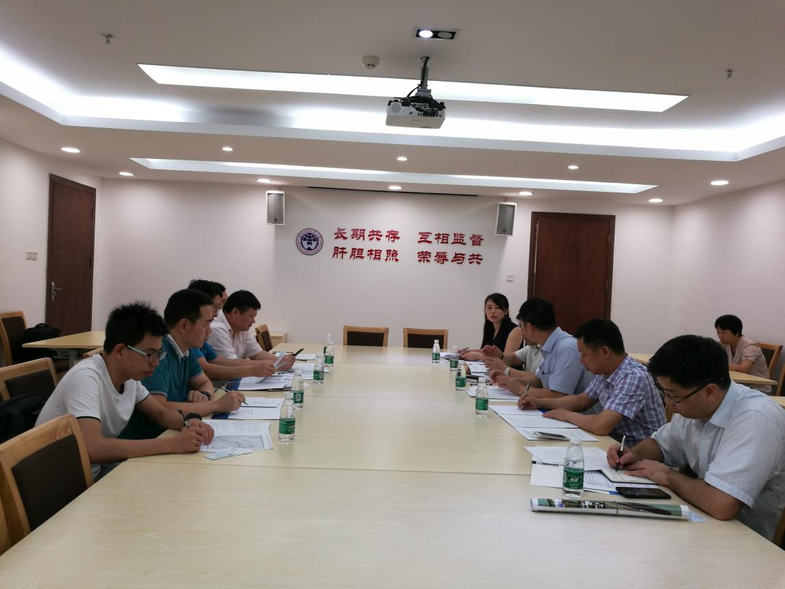 伟德国际1949始于英国