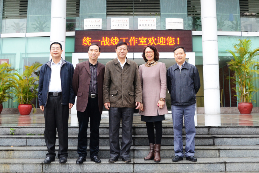 伟德国际1949始于英国