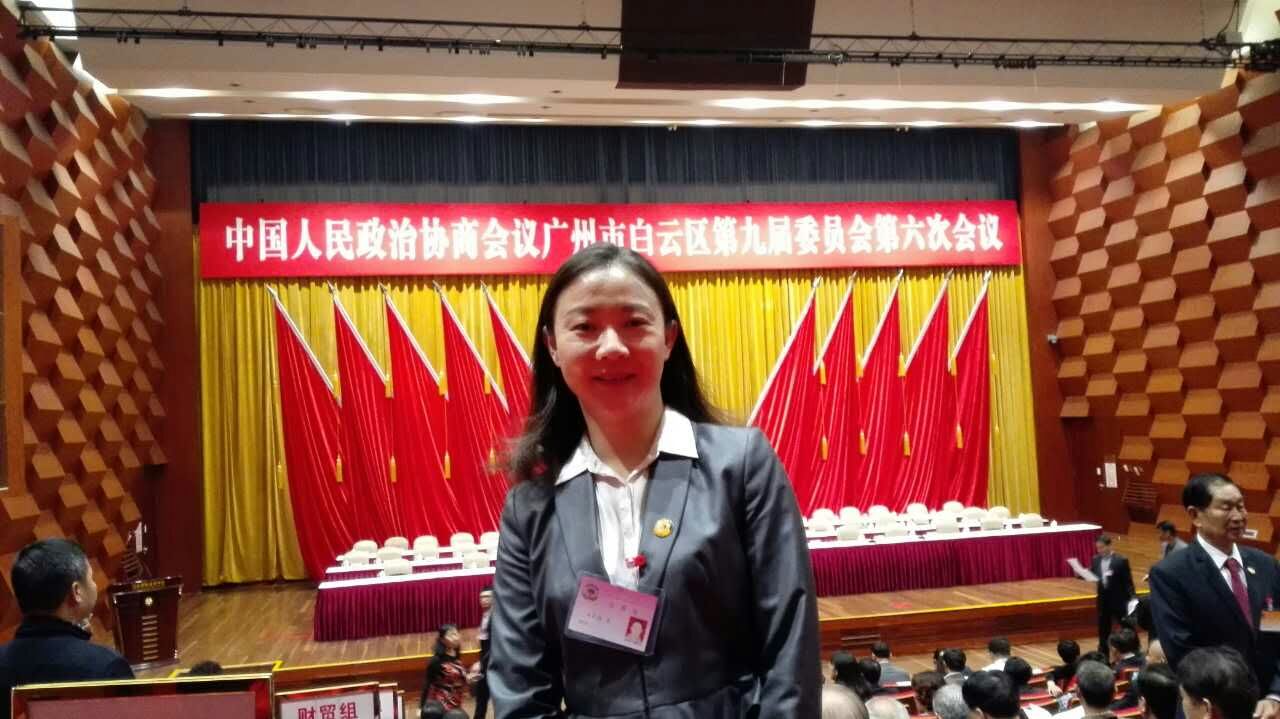 伟德国际1949始于英国