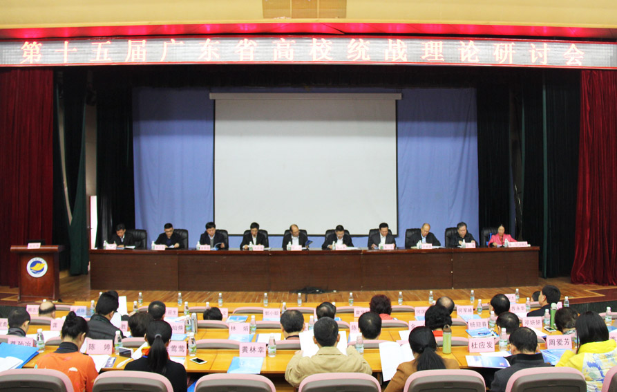 伟德国际1949始于英国