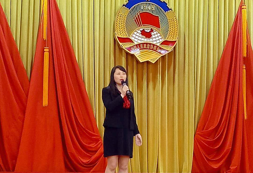 伟德国际1949始于英国